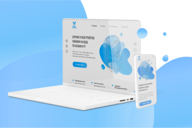 Вода Сервис