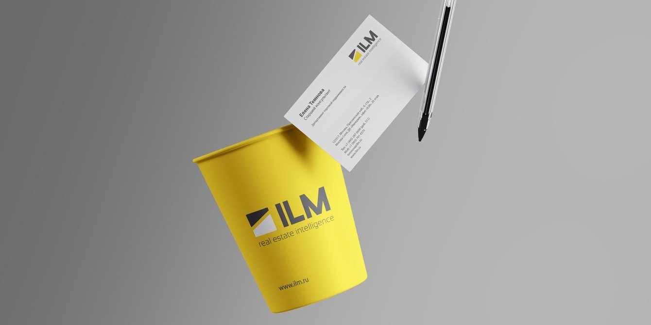 Обновление логотипа и фирменного стиля компании ILM