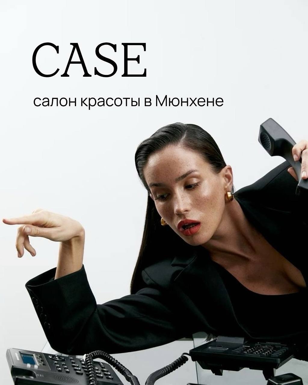 С 30 000 до 1 500 000 охватов Reels за 30 дней!