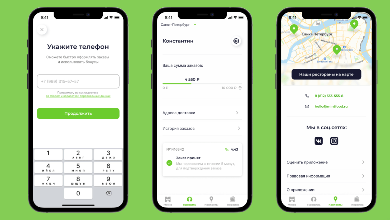 Томята Тосуши