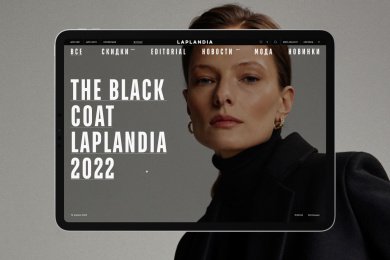 Интернет-магазин для отечественного производителя современной и стильной одежды Laplandia