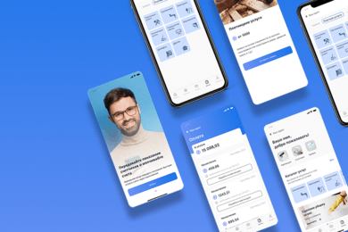 Разработка сервисного мобильного приложения «BestconLife» для жителей ЖК