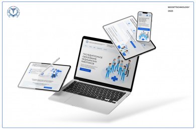 Разработка сайта для Всероссийской Аккредитации Медицинского Образования (ВАМО)