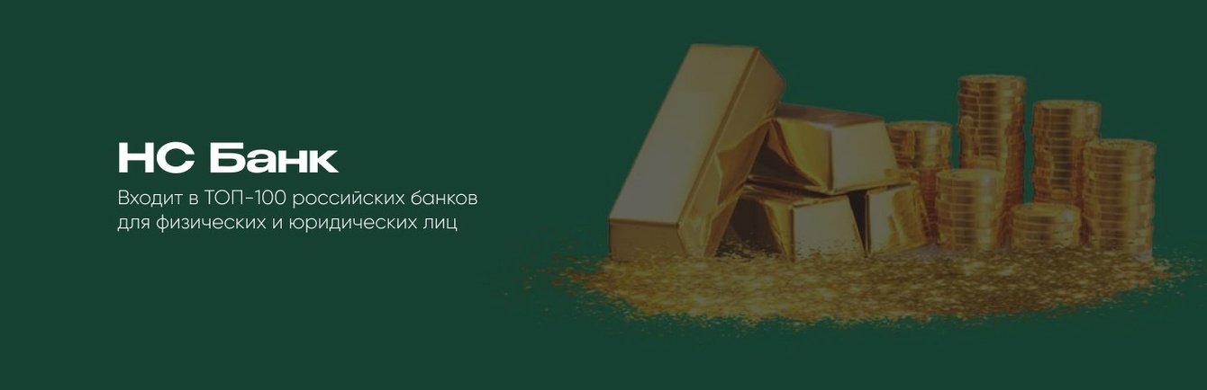 Привлекли 3 000 подписчиков, повысили продажи из соц.сетей на 35%