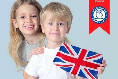 Создание корпоративного сайта для школы иностранных языков