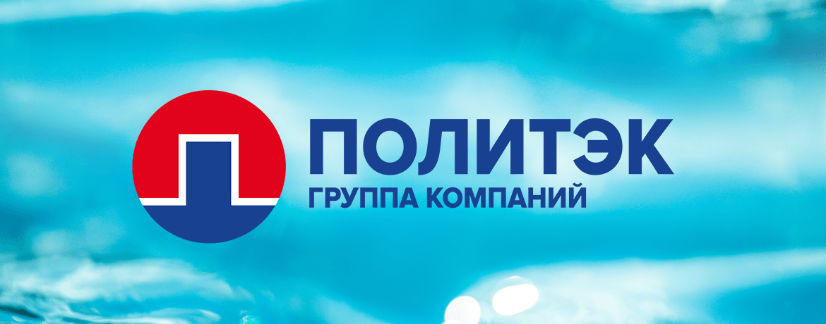 Создание сайта для производителя труб Политэк