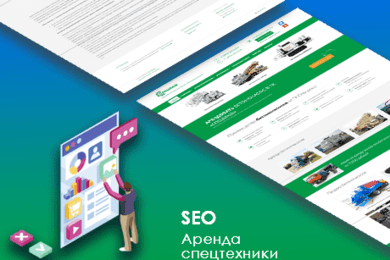 Рост позиций на 42% и трафика в два раза за 2 месяца