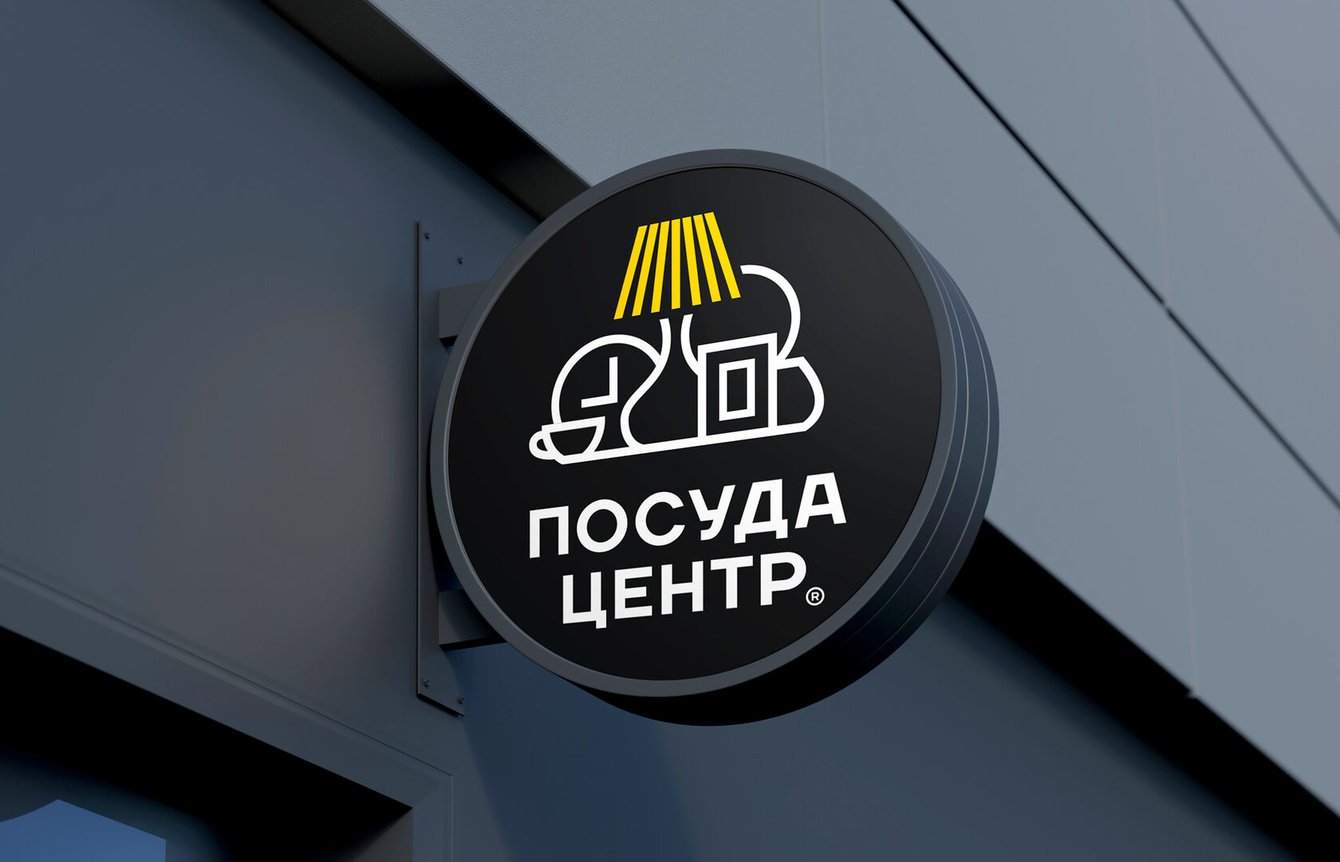 Переезд интернет-магазина без потери трафика