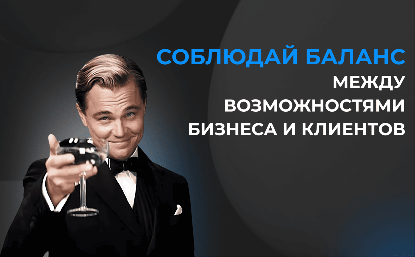 HASS редизайн сайта оптового продавца одежды