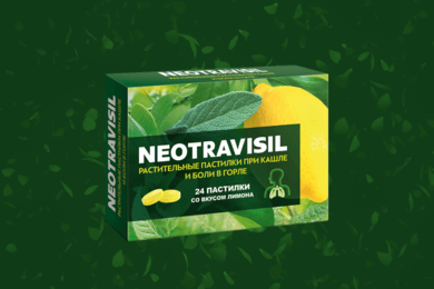 Neotravisil - растительные пастилки при кашле и боли в горле