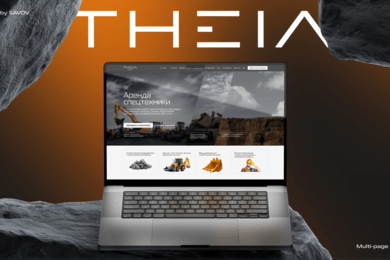 Интернет-магазин для строительной компании THEIA