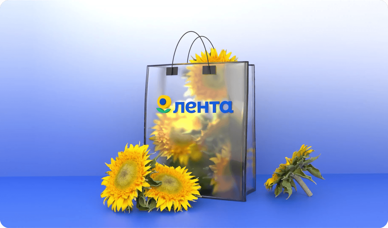 Экономия миллионов рублей на рассылках. Веб-апп и чат-бот в Telegram для ритейлера Лента