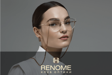 Имиджевый сайт для премиальной оптики Renome