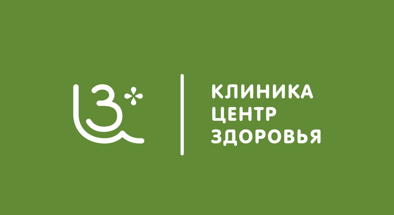 Логотип для клиники «Центр Здоровья»