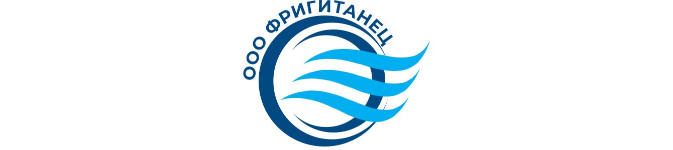 Логотип, нейминг