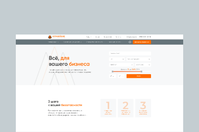 Создание сайта, разработка дизайна и логотипа, а также нейминг для проекта «Муравейник»