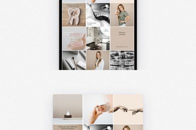 Визуал для социальных сетей врача-ортопеда