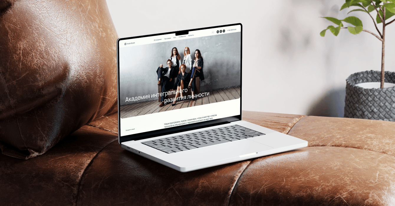 Корпоративный сайт для Академии психологии