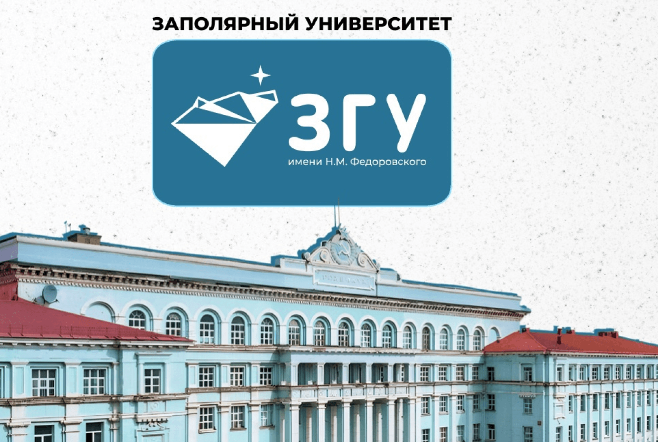 Задачка со звездочкой: как мы за месяц сделали 2 млн просмотров и перевыполнили поставленный план