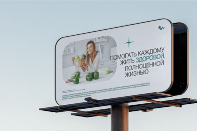 Коммуникационный дизайн