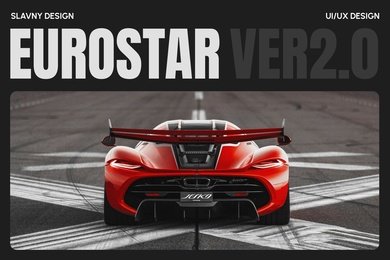 Eurostar - Корпоративный сайт международной логистической компании