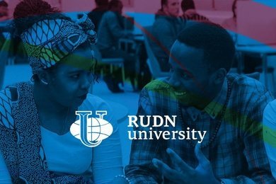 Создание сайта для многонациональной аудитории РУДН