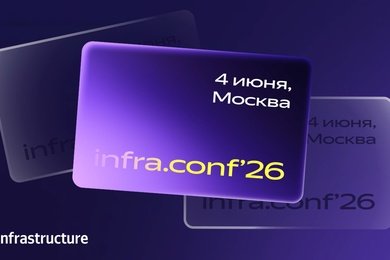 Превратили соцсети в инструмент найма IT-специалистов