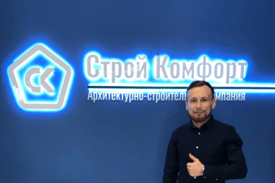 Продали 39 домов из клеёного бурса на 480 млн - рост на 200% к прошлому году