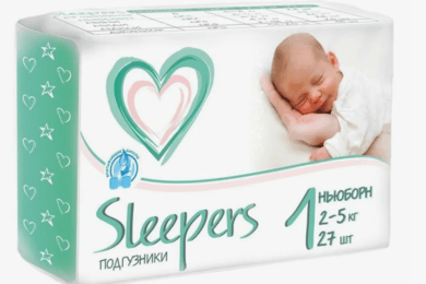 SLEEPERS