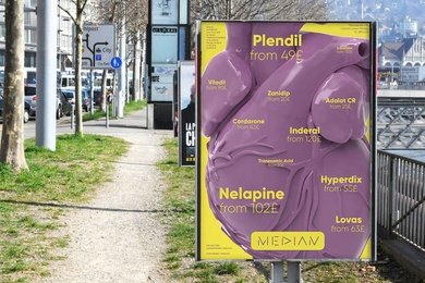 Брендинг фарм компании Median (Шотландия)