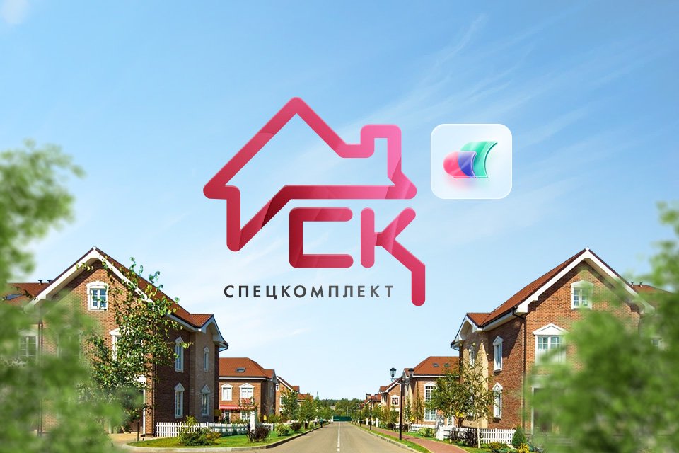 Кейс Аспро: CRM-система для строительных компаний — как управлять проектами без хаоса