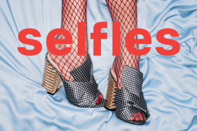 Многостраничный сайт-магазин для бренда постельного белья selfles
