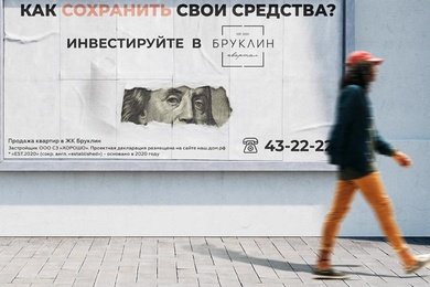 Создание  сайта для рекламного агентства 