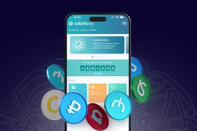 Как я сократил стоимость регистрации в 2 раза и получил 2 700 заявок в месяц по 369 рублей