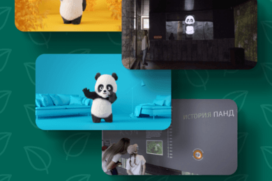 Интерактивная выставка «Панды» в Московском зоопарке