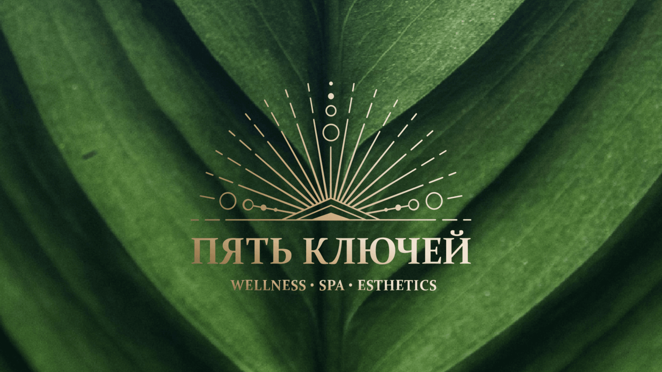 Разработка интернет-магазина