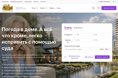 Сайт за неделю вместо 3 месяцев. Как нейросети кратно сокращают расходы на digital