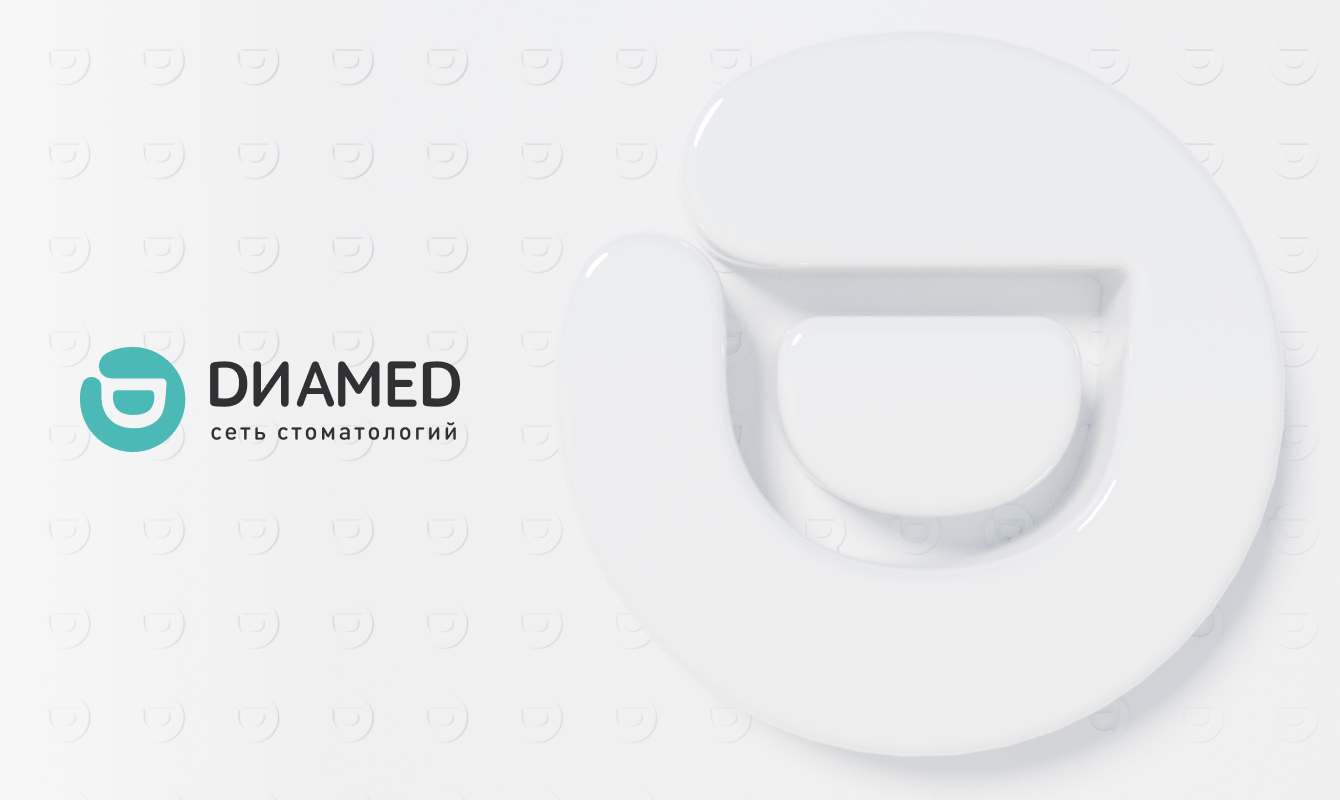 Сеть стоматологических клиник Diamed