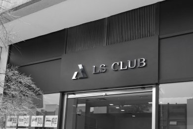 Разработка фирменного стиля для LS CLUB