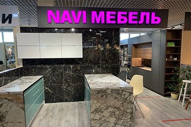 Автоматизация отдела продаж в сеть магазинов navi-mebel