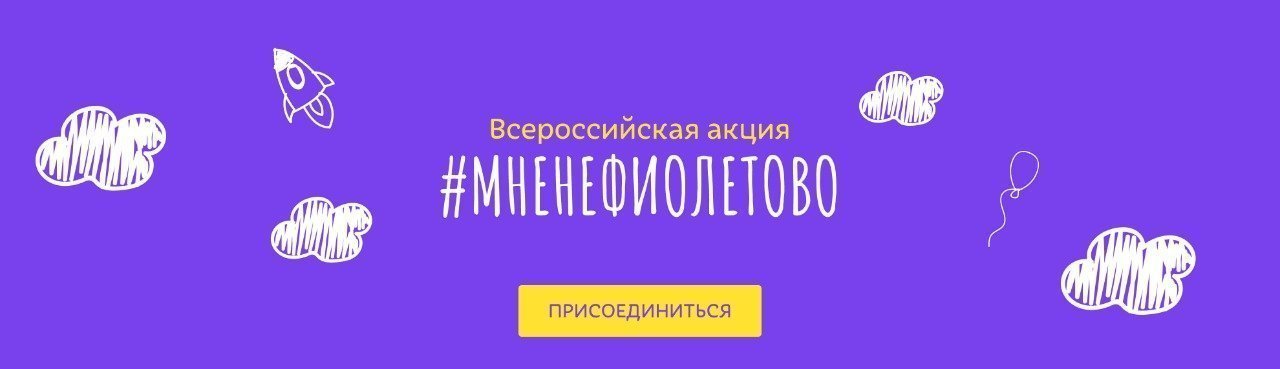 +122% лайков, +145% сохранений, +1%ER Право на чудо