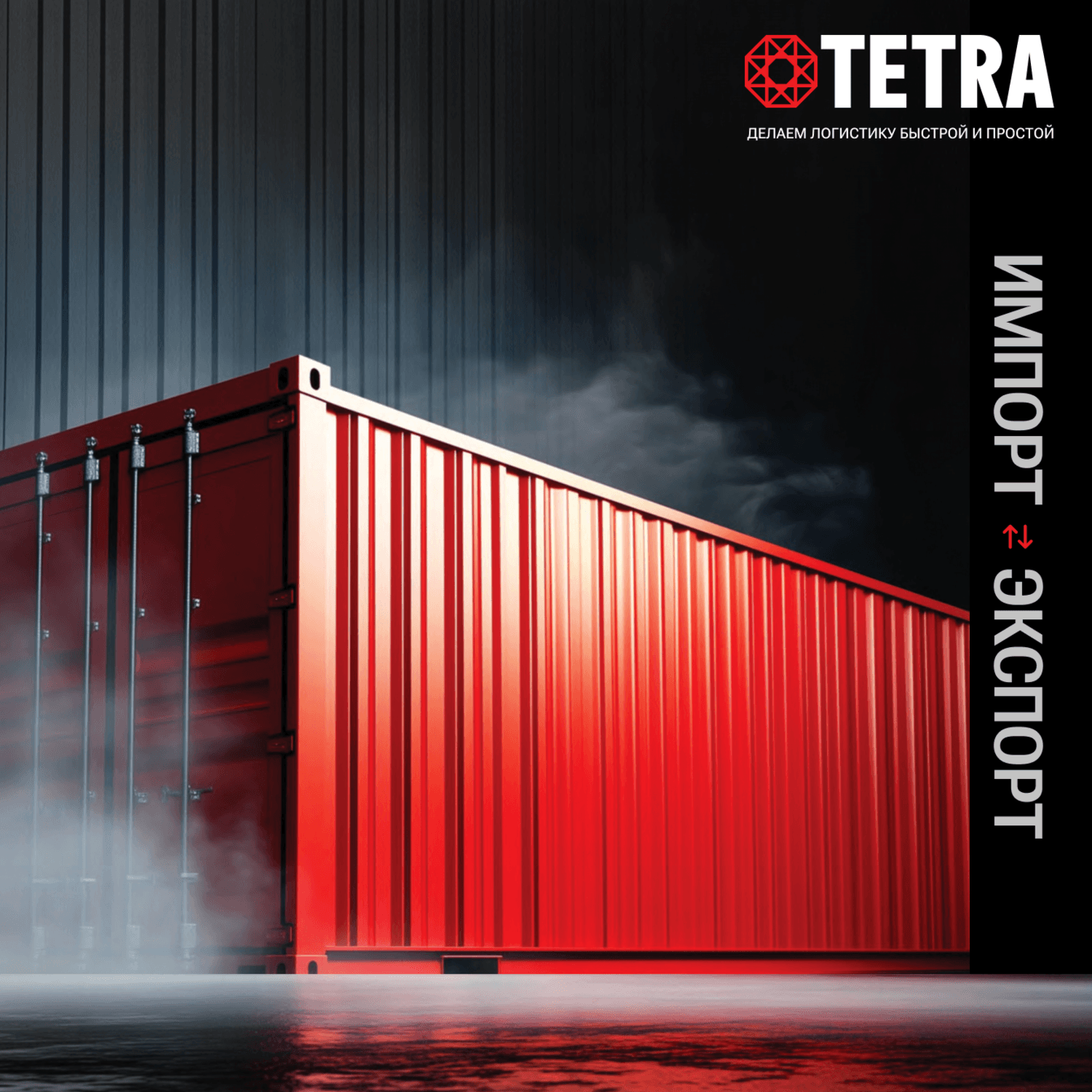 а можно нам один лендинг, ну и лидов свеженьких килограмм примерно..