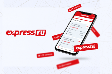 Приложение для внутреннего пользования курьерами Express.ru