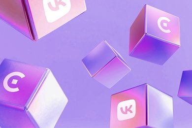 Как мы наняли 68 рабочих через таргет VK, минуя HH и Авито