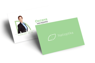 Разработка фирменного стиля для Natioptika