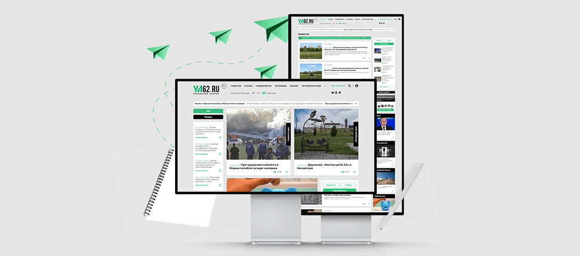 Новостной портал YA62