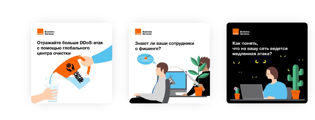 Вывели международного интегратора IT-сервисов в digital в России