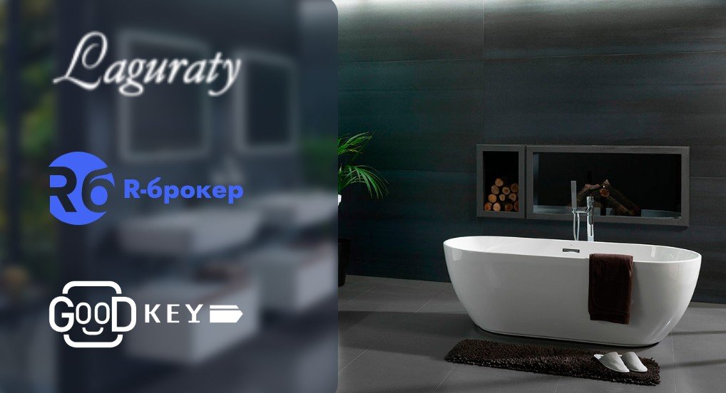 Кейс laguraty.ru