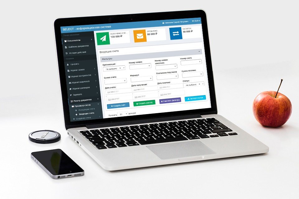 ERP-система для логистики