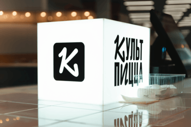 Культ Пицца. Оформление офлайн-точки
